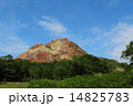 昭和新山 14825783