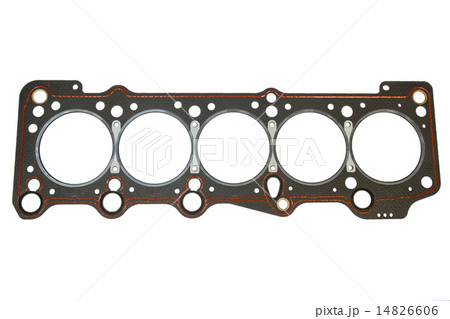 Laying the motor vehicle 14826606