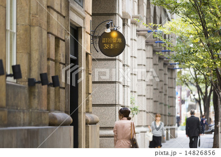 神戸旧居留地 14826856