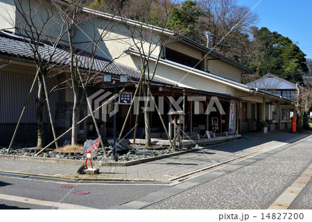 城崎温泉の城崎文芸館 14827200