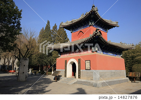北京 雲居寺 鐘楼 北京 雲居寺 鐘楼 14827876