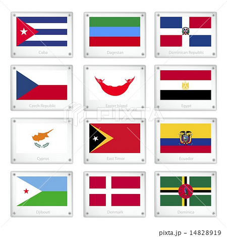 The National Flags on Metal Texture Plates