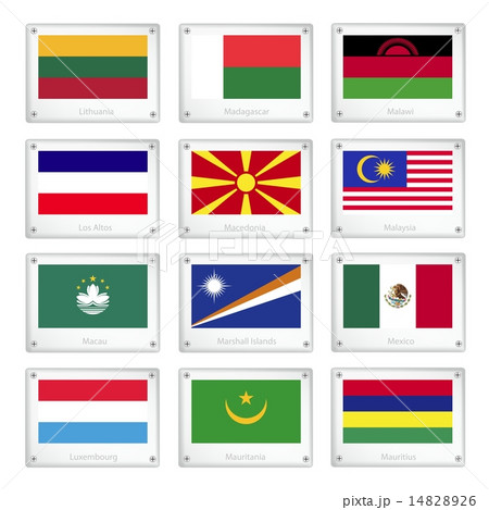 Group of National Flags on Metal Texture Plates 14828926
