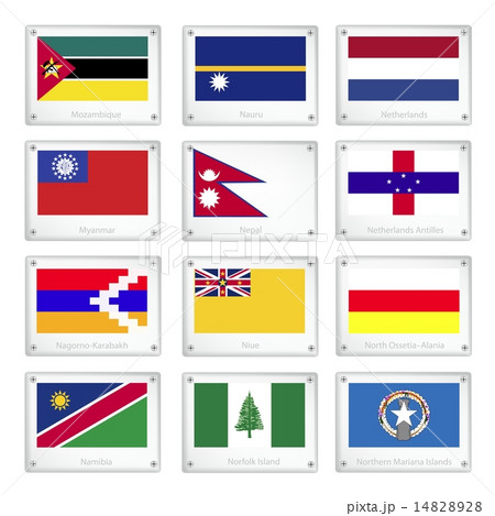 The Official National Flags Metal Texture Plates 14828928