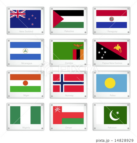 Two World  Flags on Metal Texture Plates 14828929