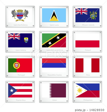 A Set of National Flags on Metal Texture Plates 14828930