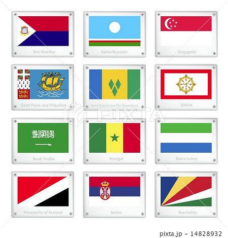 The Countries Flags on Metal Texture Plates 14828932
