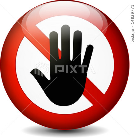 stop with hand 14829771