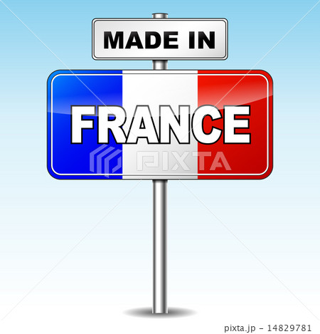 made in france 14829781