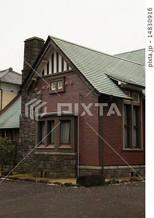 海上自衛隊横須賀地方総監部田戸台分庁舎（横須賀鎮守府司令長官官舎） 14830916