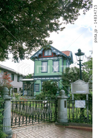 秋晴れの横浜山手洋館 14834715