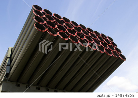 Grad rocket launcher 14834858