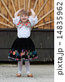 Little girl in traditional costume 14835962