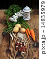 Ingredients vegetable 14835979