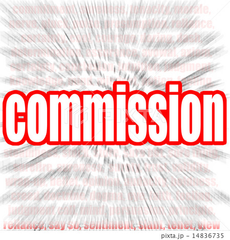 Commission word cloud Commission word cloud 14836735