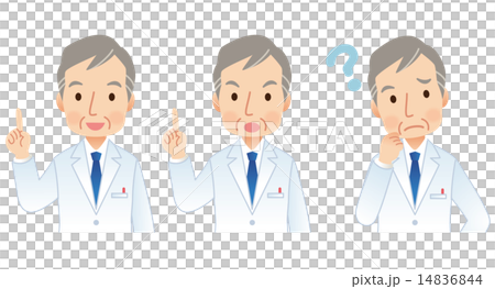 Male doctor medical expression set 14836844