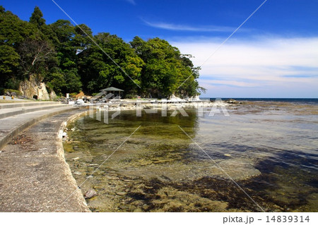 九十九湾 九十九湾 14839314