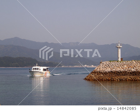 出羽島 14842085