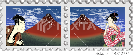 Edo Keihi _ Beadro _ Red Fuji 14842775