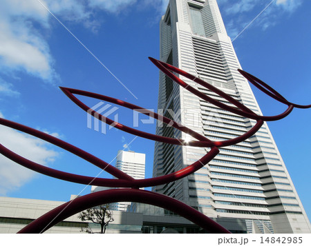 ランドマークタワー ランドマークタワー 14842985