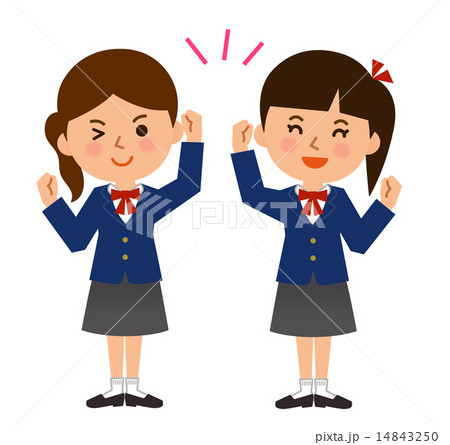 学生ばいざいガッツポーズ 14843250