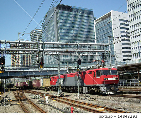 貨物列車　EH500　コンテナ　大崎駅 14843293