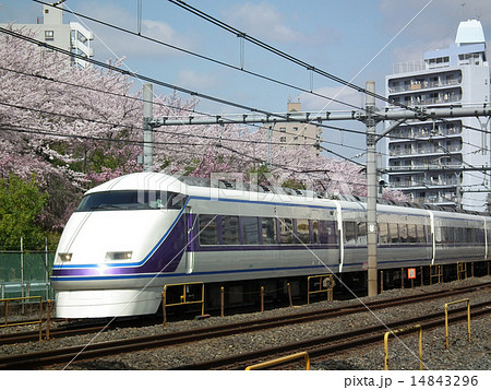 特急スペーシア　きぬがわ2号　川口駅 14843296