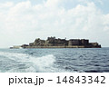 軍艦島 14843342