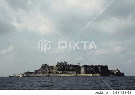 軍艦島 軍艦島 14843343