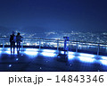 夜景とカップル 14843346