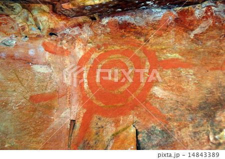 aboriginal rock painting 14843389