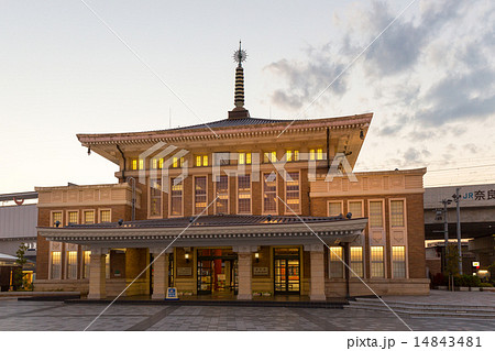 奈良駅 旧駅舎 14843481