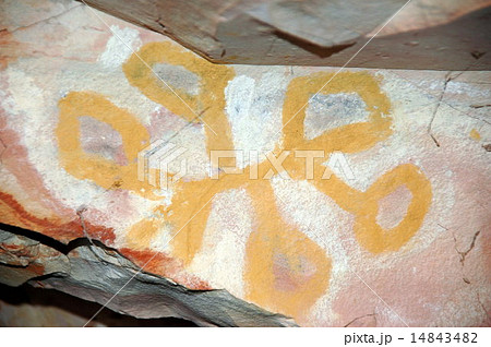 aboriginal rock painting 14843482