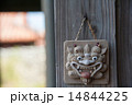 シーサー 14844225
