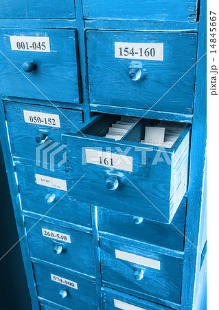 Cabinet for keeping paper documents 14845667