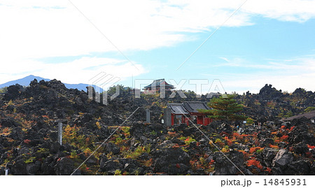 鬼押出し園 鬼押出し園 14845931