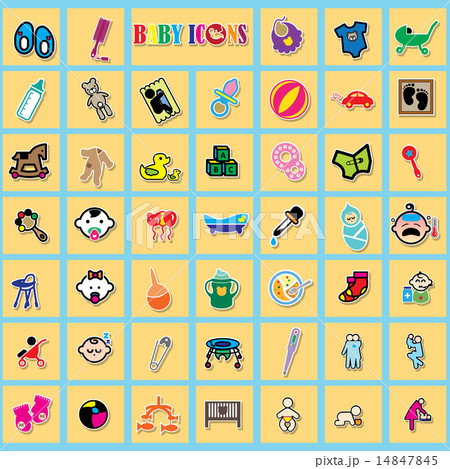 baby icons in yellow square 14847845