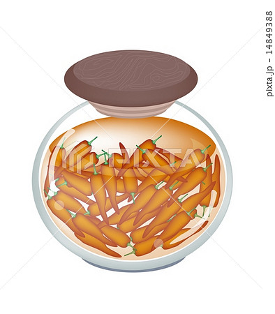 Pickled Red Sweet Peppers with Malt Vinegar 14849388