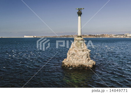 Monument to the Scuttled Ships in the afternoon Monument to the Scuttled Ships in the afternoon 14849771