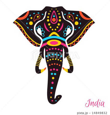 Indian Elephant 14849832
