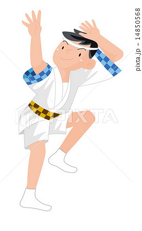 阿波おどりを踊る男性のイラスト素材