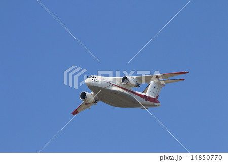 航空自衛隊 技術研究本部 川崎重工業 XC-2 14850770