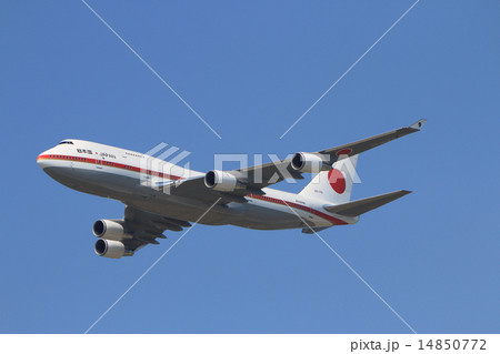 航空自衛隊 B-747-400 日本国政府専用機 14850772