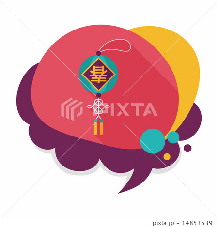Chinese New Year flat icon with long shadow,eps10, Chinese festi 14853539
