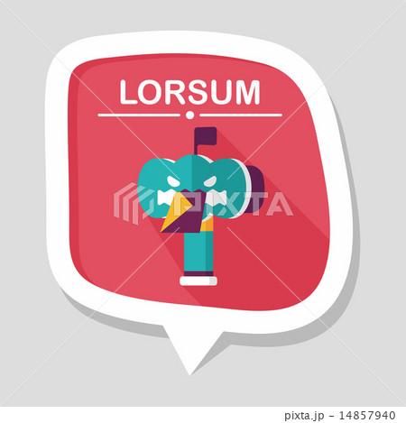 mail box flat icon with long shadow,eps10 14857940