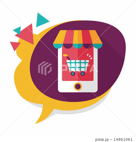 shopping store flat icon with long shadow,eps10 14861061