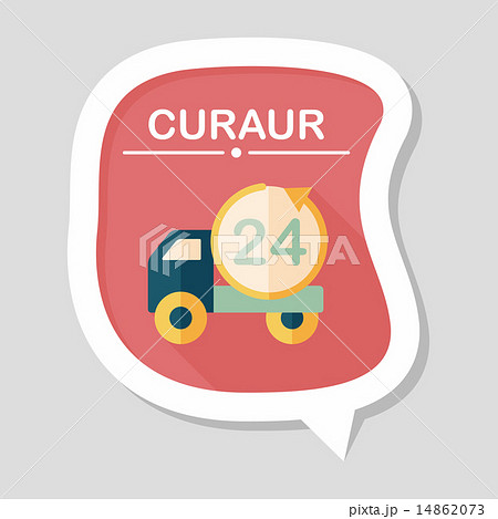 24 hours shopping freight transport flat icon with long shadow,e 14862073