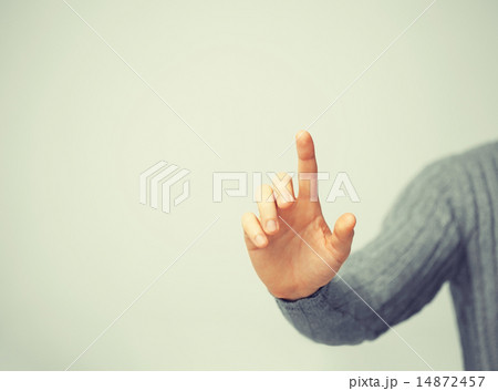 man pressing imaginary button 14872457