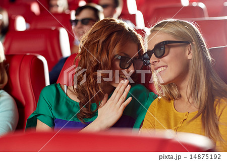 happy friends watching movie in 3d theater happy friends watching movie in 3d theater 14875192