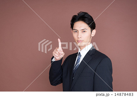 ビジネスマン 14878483
